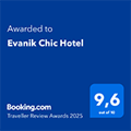 Traveller Review Award 2025